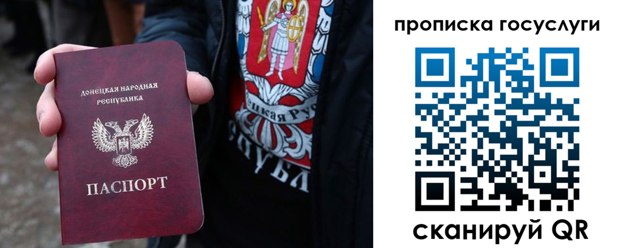 временная регистрация адрес в Всеволожске